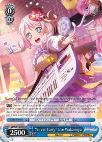 Image for "Silver Fairy" Eve Wakamiya (SR) (BD/W54-E083S SR) (BanG Dream! Girls Band Party!) - Weiss Schwarz