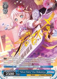 Image for "Silver Fairy" Eve Wakamiya (A) (SPM) (BD/W54-E083SPMa SPM) (BanG Dream! Girls Band Party!) - Weiss Schwarz