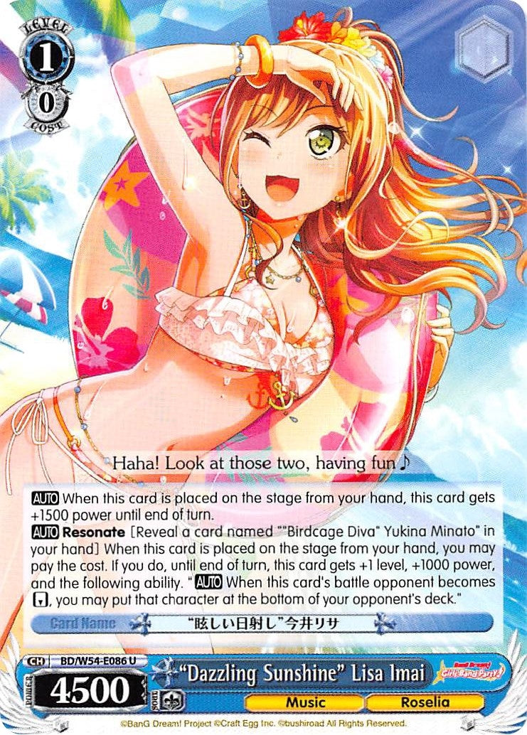Image for "Dazzling Sunshine" Lisa Imai (BD/W54-E086 U) (BanG Dream! Girls Band Party!) - Weiss Schwarz