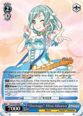 Image for "Onstage" Hina Hikawa (BD/W54-E088 U) (BanG Dream! Girls Band Party!) - Weiss Schwarz