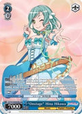 Image for "Onstage" Hina Hikawa (B) (SPM) (BD/W54-E088SPMb SPM) (BanG Dream! Girls Band Party!) - Weiss Schwarz