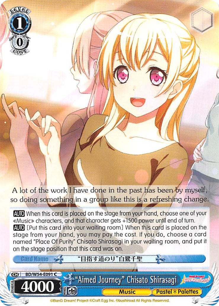 Image for "Aimed Journey" Chisato Shirasagi (BD/W54-E091 C) (BanG Dream! Girls Band Party!) - Weiss Schwarz