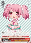 Image for "Chibi Character" Aya Maruyama (BD/W54-E104 PR) (BanG Dream! Girls Band Party!) - Weiss Schwarz