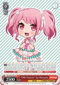 Image for "Chibi Character" Aya Maruyama (BD/W54-E104 PR) (BanG Dream! Girls Band Party!) - Weiss Schwarz