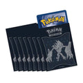 Image for Pokemon TCG: Burning Shadows Elite Trainer Box Card Sleeves - Necrozma (65 Pack) - Card Sleeves
