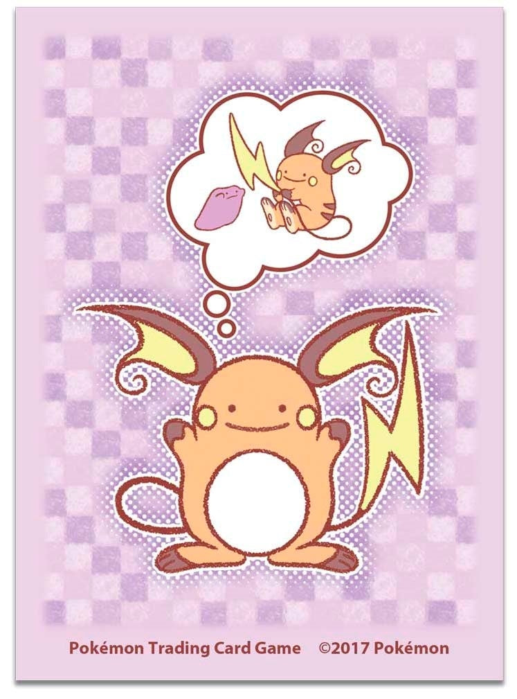 Image for Pokemon TCG: Ditto as Raichu Card Sleeves (65 Pack) - Card Sleeves