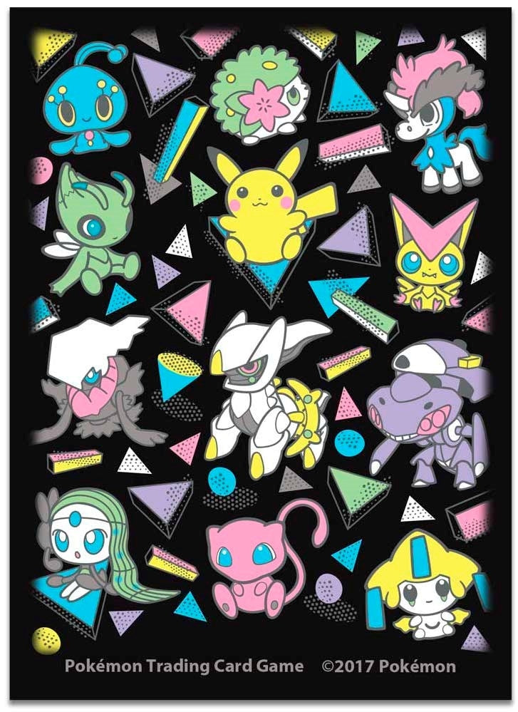 Image for Pokemon TCG: Poke Doll Mythical Mania Card Sleeves (65 Pack) - Card Sleeves