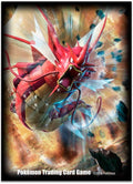 Image for Pokemon TCG: Shiny Mega Gyarados Card Sleeves (65 Pack) - Card Sleeves