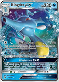 Image for Kingdra GX (18/70) (DRM) - Pokemon