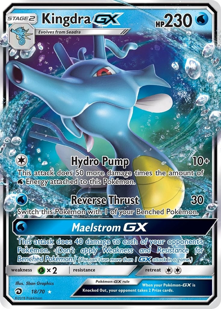 Image for Kingdra GX (18/70) (DRM) - Pokemon
