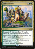 Image for Camaraderie (157) (Guilds of Ravnica) - Magic: The Gathering