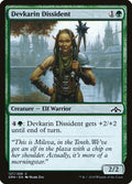 Image for Devkarin Dissident (127) (Guilds of Ravnica) - Magic: The Gathering