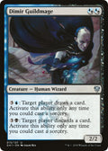 Image for Dimir Guildmage (13) (Guilds of Ravnica: Guild Kits) - Magic: The Gathering