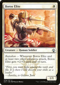 Image for Boros Elite (78) (Guilds of Ravnica: Guild Kits) - Magic: The Gathering