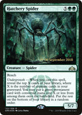 Image for Hatchery Spider (132) (Prerelease Cards) - Magic: The Gathering