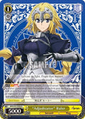 Image for "Adjudicator" Ruler (APO/S53-E006 R) (Fate/Apocrypha) - Weiss Schwarz