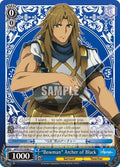 Image for "Bowman" Archer of Black (APO/S53-E086 C) (Fate/Apocrypha) - Weiss Schwarz