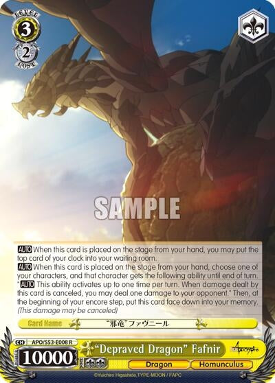 Image for "Depraved Dragon" Fafnir (APO/S53-E008 R) (Fate/Apocrypha) - Weiss Schwarz