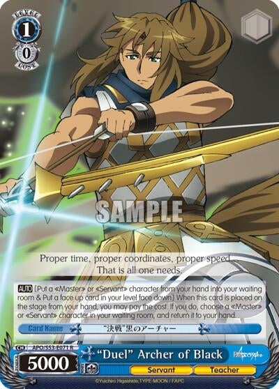 Image for "Duel" Archer of Black (APO/S53-E071 R) (Fate/Apocrypha) - Weiss Schwarz