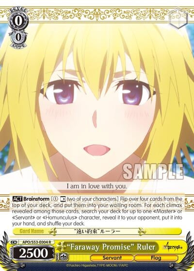 Image for "Faraway Promise" Ruler (APO/S53-E004 R) (Fate/Apocrypha) - Weiss Schwarz