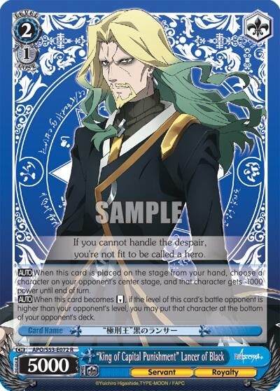 Image for "King of Capital Punishment" Lancer of Black (APO/S53-E072 R) (Fate/Apocrypha) - Weiss Schwarz
