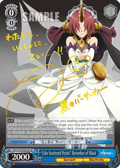 Image for "Like Scattered Petals" Berserker of Black (SP) (APO/S53-E063SP SP) (Fate/Apocrypha) - Weiss Schwarz