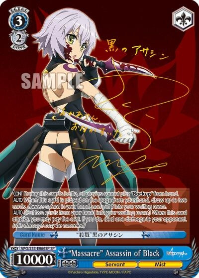 Image for "Massacre" Assassin of Black (SP) (APO/S53-E066 RR) (Fate/Apocrypha) - Weiss Schwarz