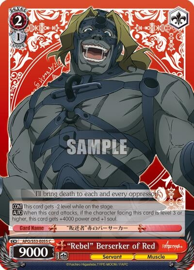 Image for "Rebel" Berserker of Red (APO/S53-E055 C) (Fate/Apocrypha) - Weiss Schwarz