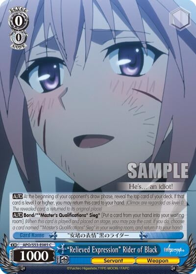Image for "Relieved Expression" Rider of Black (APO/S53-E085 C) (Fate/Apocrypha) - Weiss Schwarz