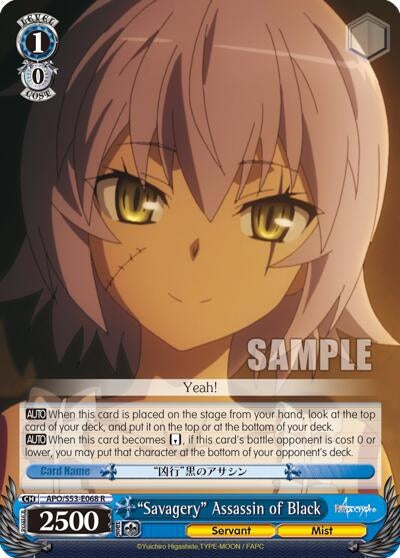 Image for "Savagery" Assassin of Black (APO/S53-E068 R) (Fate/Apocrypha) - Weiss Schwarz