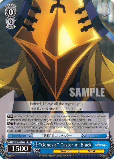 Image for "Genesis" Caster of Black (APO/S53-TE12 TD) (Fate/Apocrypha) - Weiss Schwarz