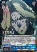 Image for "Lord of the Land" Lancer of Black (APO/S53-TE11 TD) (Fate/Apocrypha) - Weiss Schwarz