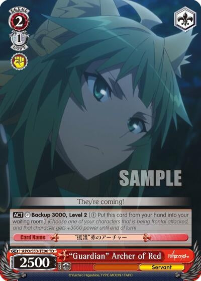 "Guardian" Archer of Red (APO/S53-TE06 TD) (Fate/Apocrypha)