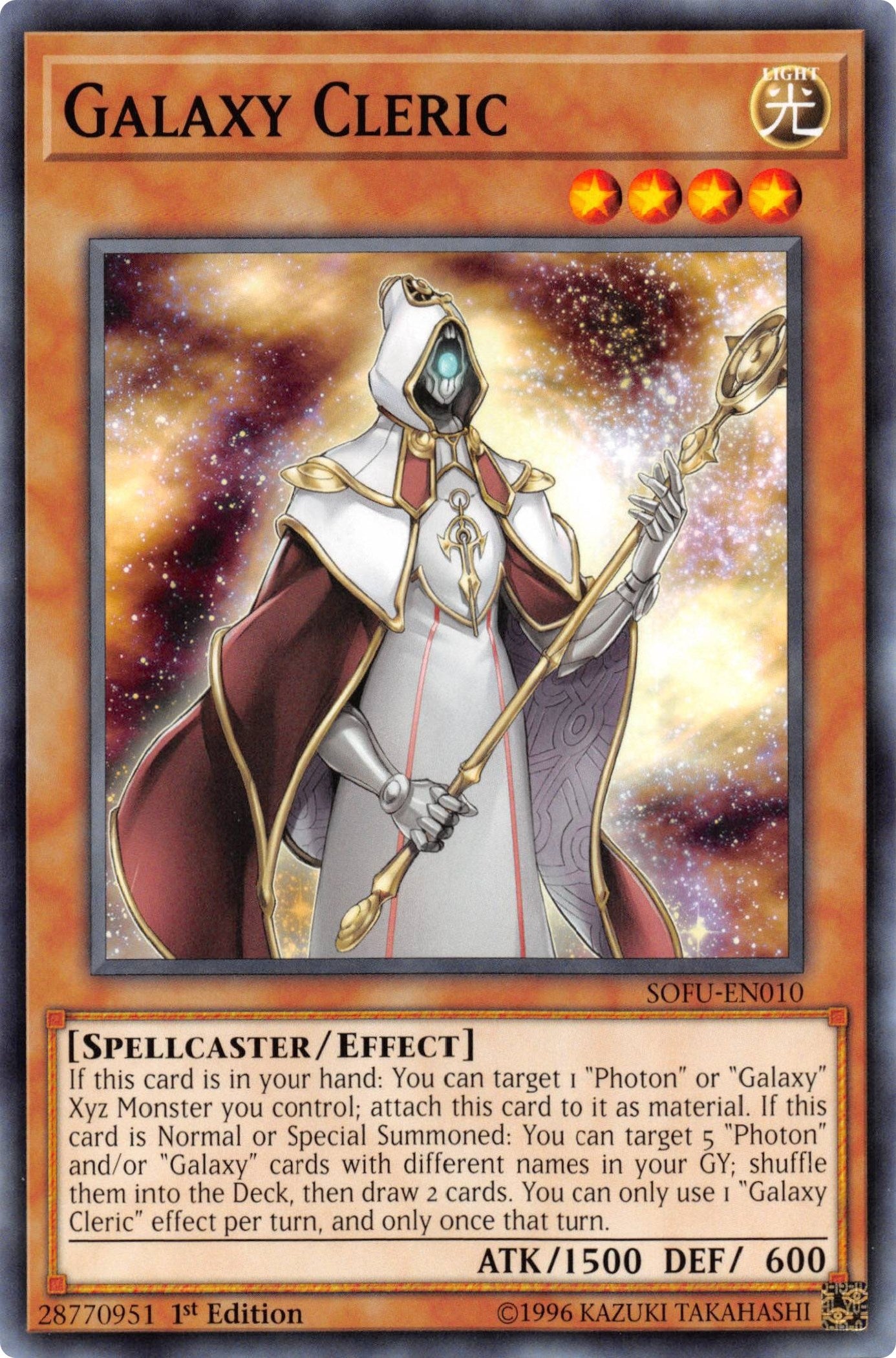 Image for Galaxy Cleric (SOFU-EN010) (SOFU) - YuGiOh