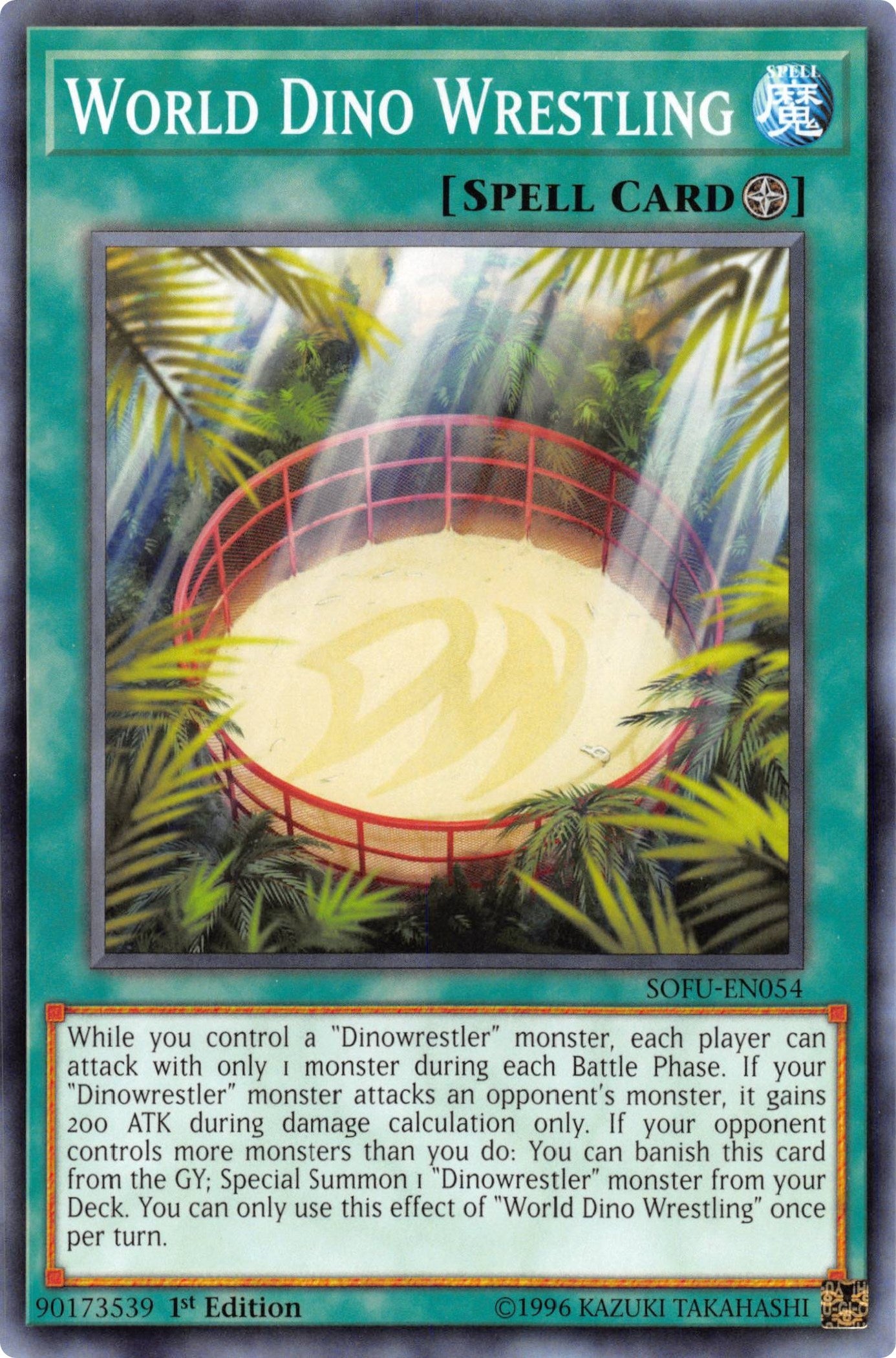 Image for World Dino Wrestling (SOFU-EN054) (SOFU) - YuGiOh