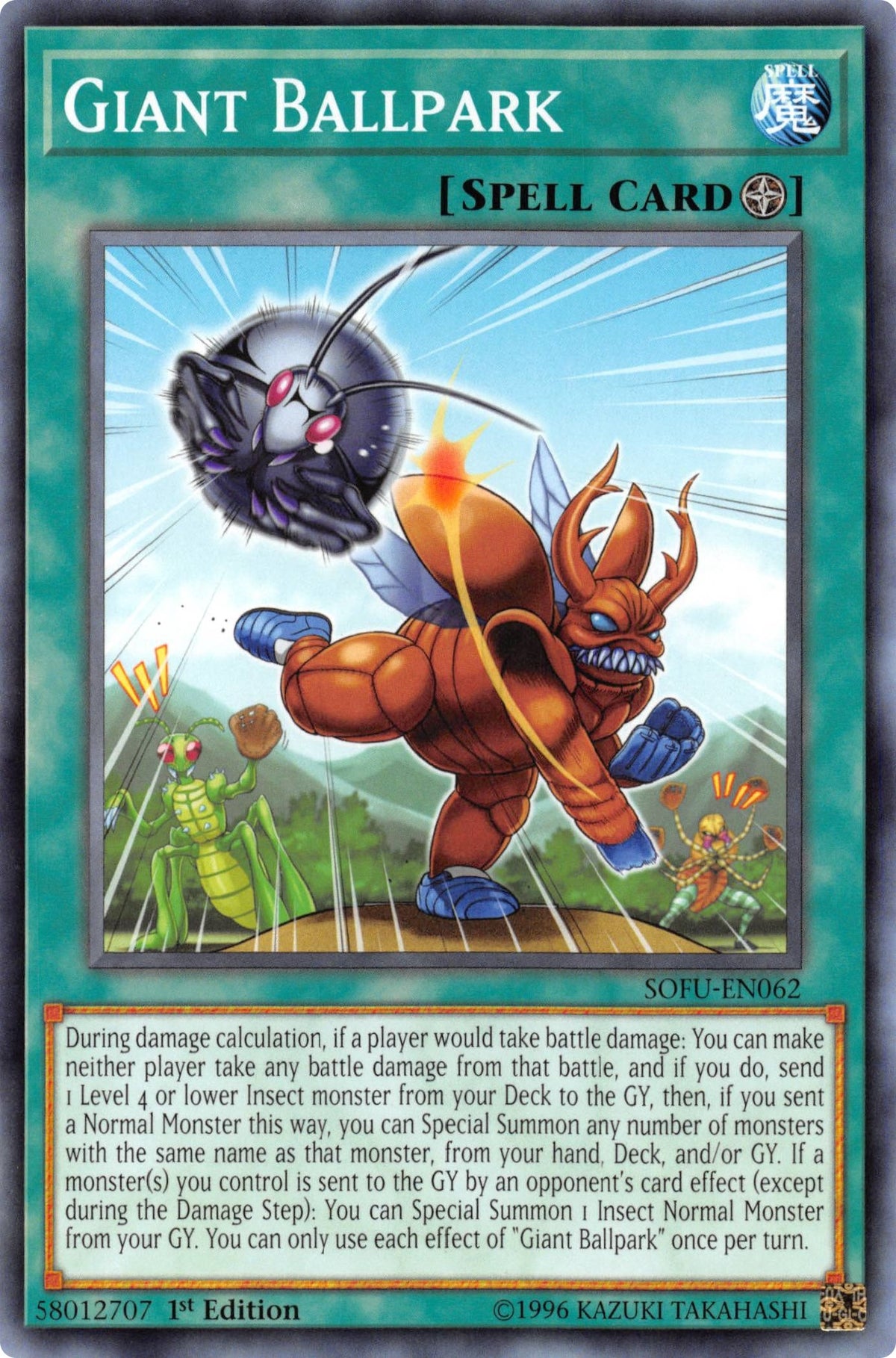 Image for Giant Ballpark (SOFU-EN062) (SOFU) - YuGiOh