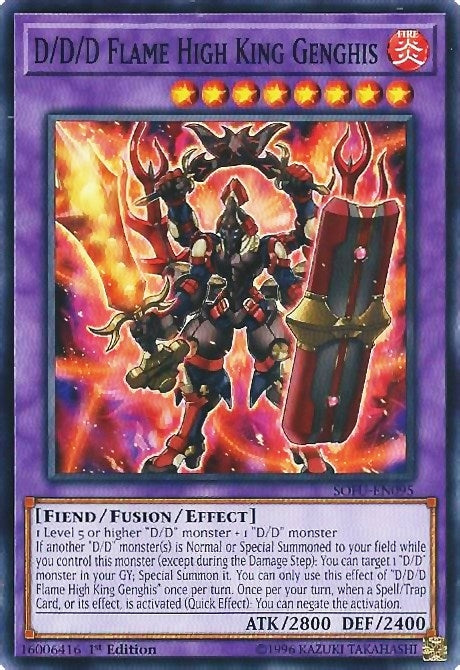Image for D/D/D Flame High King Genghis (SOFU-EN095) (SOFU) - YuGiOh
