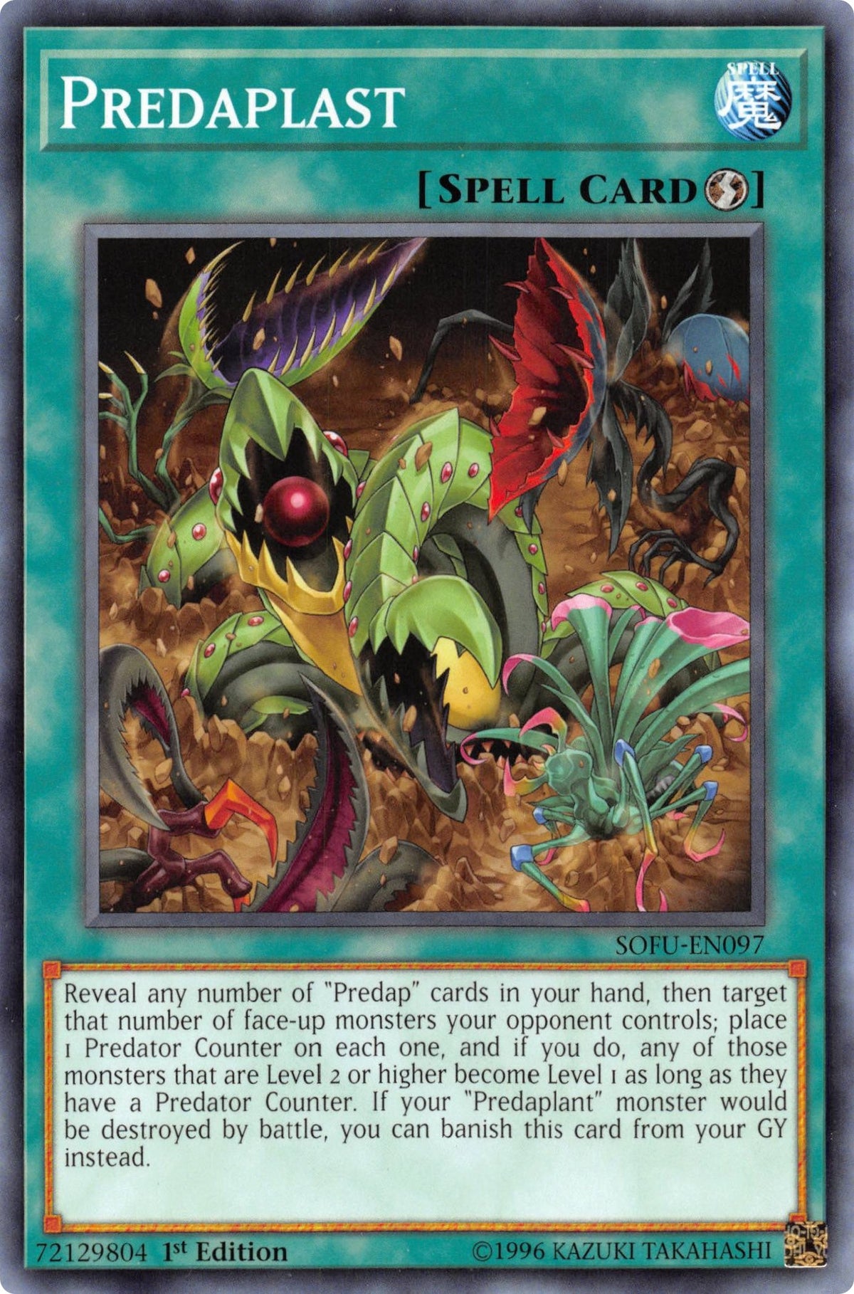 Image for Predaplast (SOFU-EN097) (SOFU) - YuGiOh