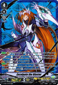 Image for Exculpate the Blaster (SVR) (V-MB01/SV01EN) (V-MB01: PSYqualia Strife) - Cardfight Vanguard