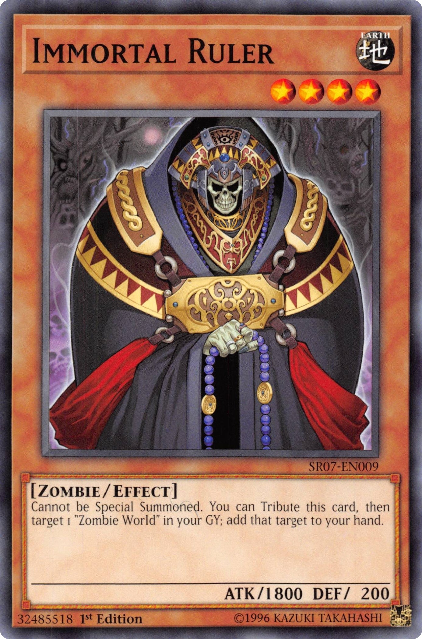 Image for Immortal Ruler (SR07-EN009) (SR07) - YuGiOh