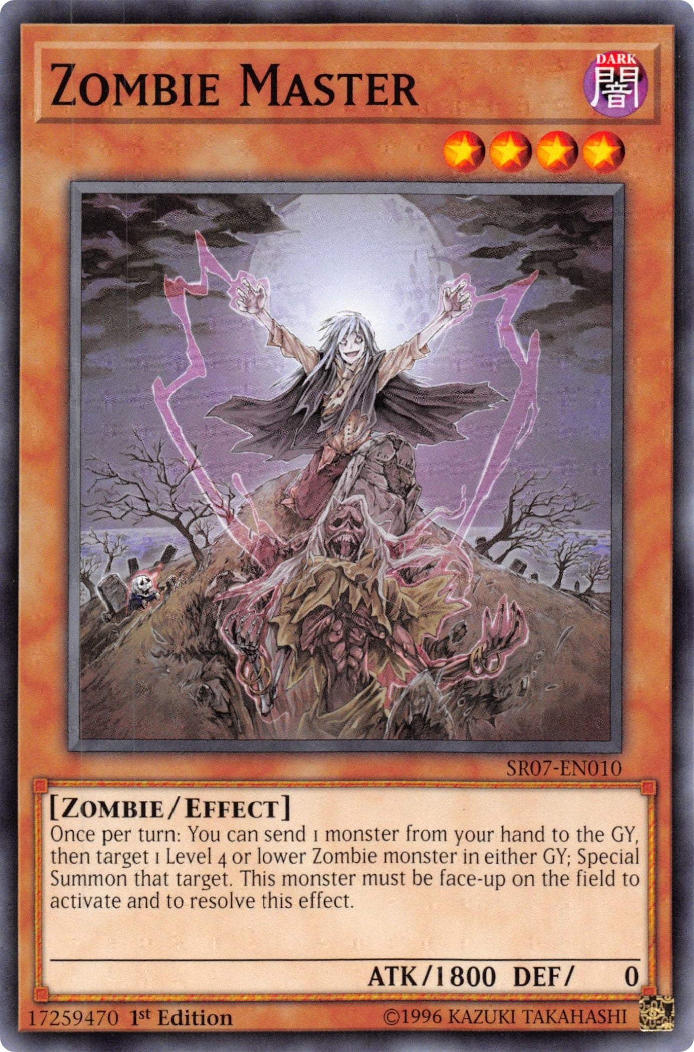 Image for Zombie Master (SR07-EN010) (SR07) - YuGiOh