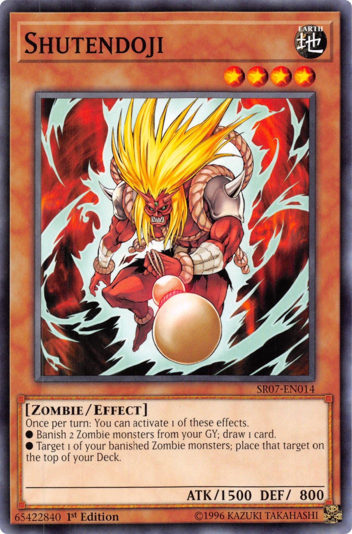 Image for Shutendoji (SR07-EN014) (SR07) - YuGiOh