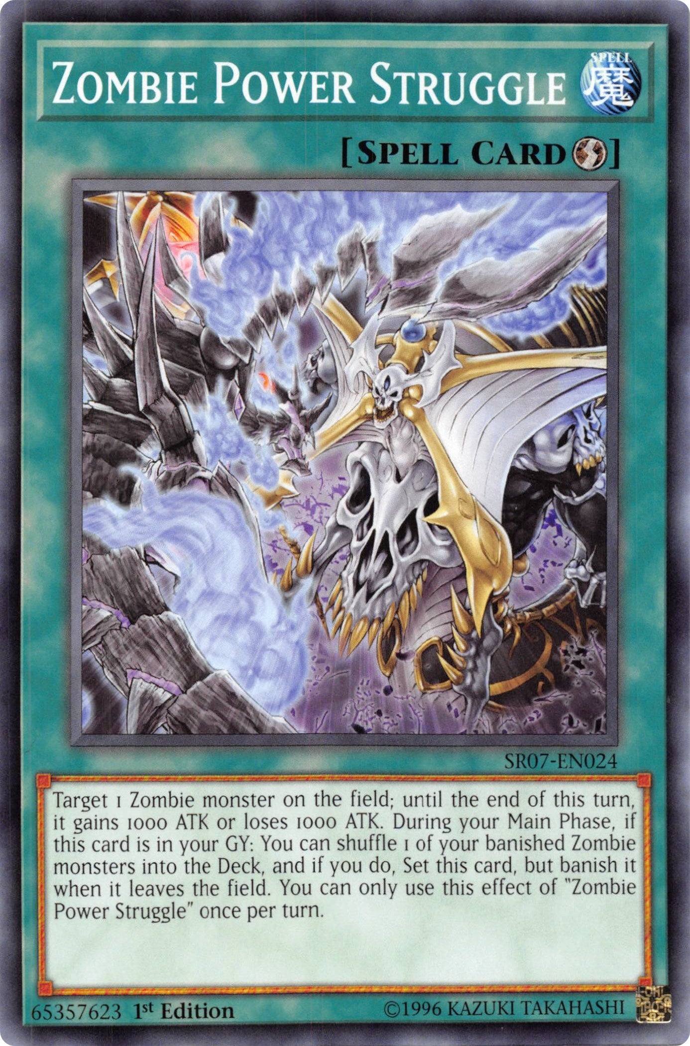 Image for Zombie Power Struggle (SR07-EN024) (SR07) - YuGiOh