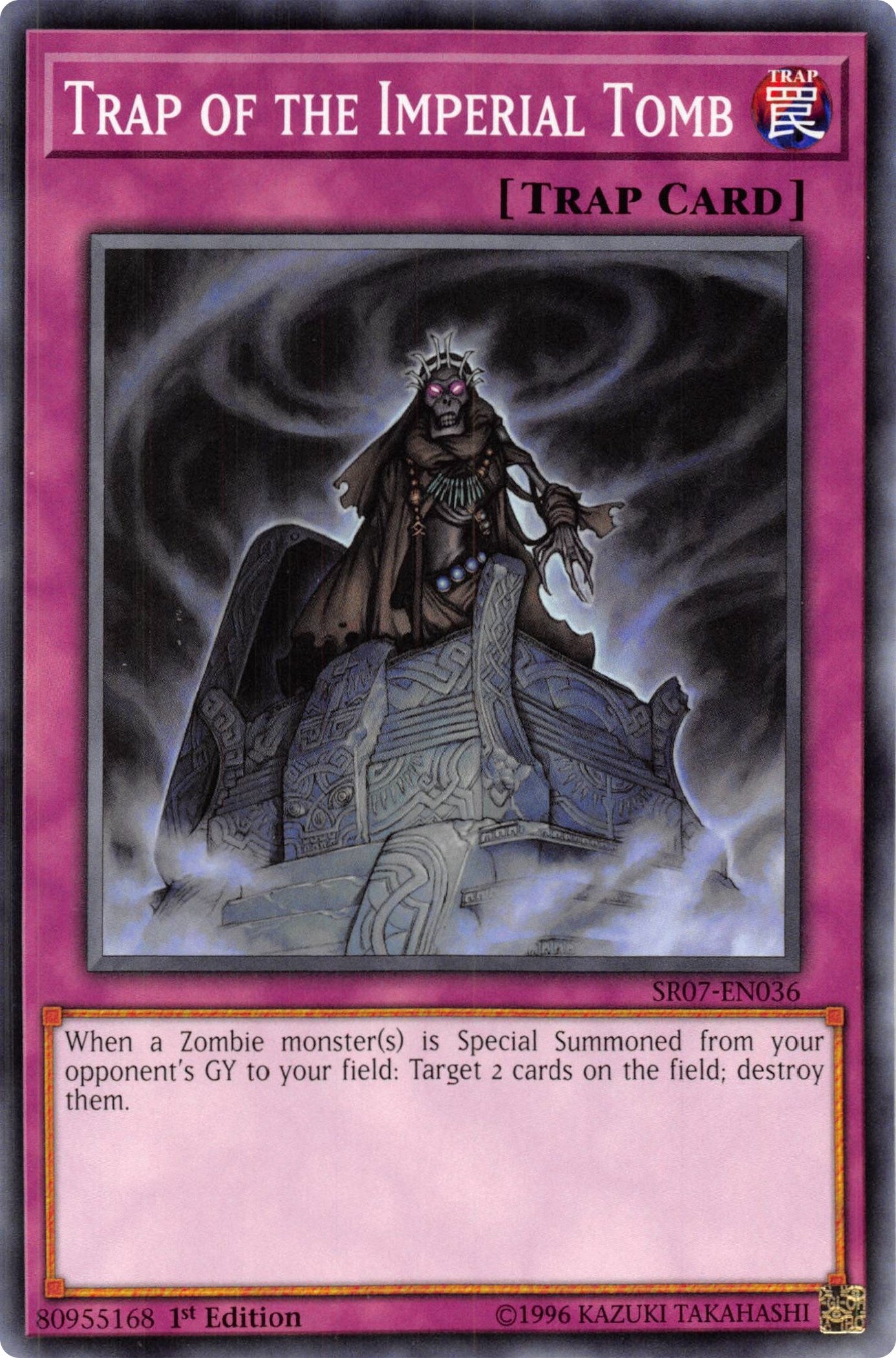 Image for Trap of the Imperial Tomb (SR07-EN036) (SR07) - YuGiOh