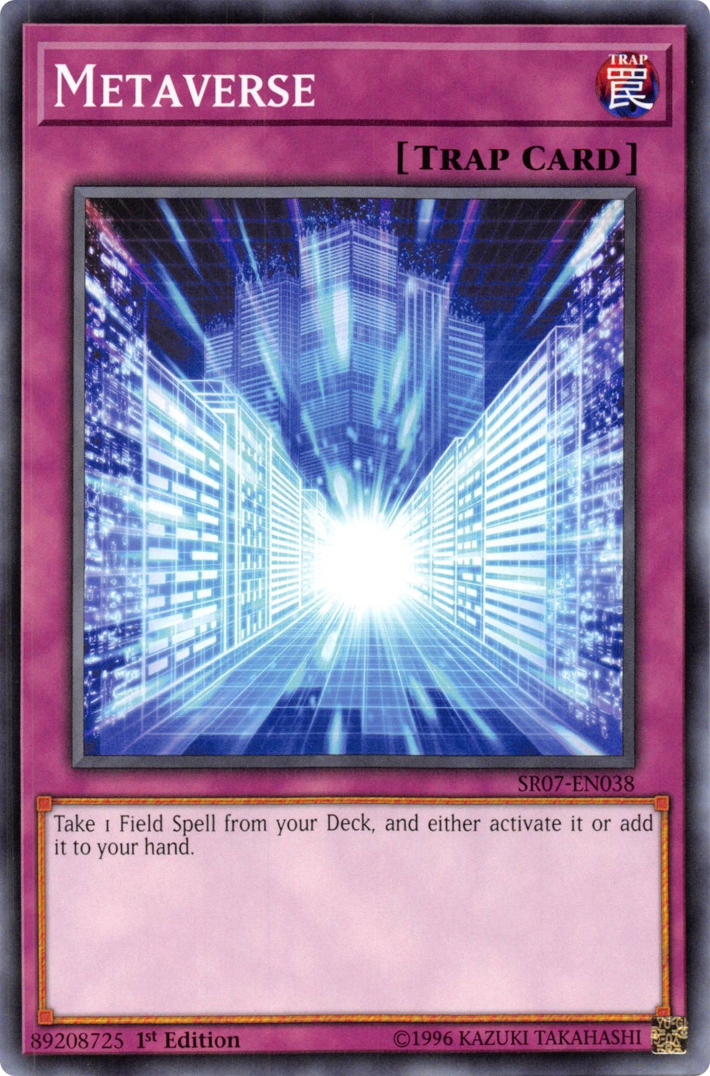 Image for Metaverse (SR07-EN038) (SR07) - YuGiOh