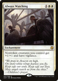 Image for Always Watching (7) (Magic Game Night) - Magic: The Gathering