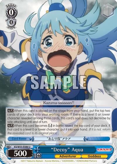 Image for "Decoy" Aqua (KS/W55-E086 U) (KonoSuba 2) - Weiss Schwarz