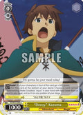 Image for "Decoy" Kazuma (KS/W55-E006 R) (KonoSuba 2) - Weiss Schwarz