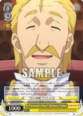 Image for "Patriarch's Poise" Darkness' Father (KS/W55-E013 U) (KonoSuba 2) - Weiss Schwarz