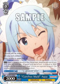 Image for "Carefree Maid" Aqua (KS/W55-E090 C) (KonoSuba 2) - Weiss Schwarz